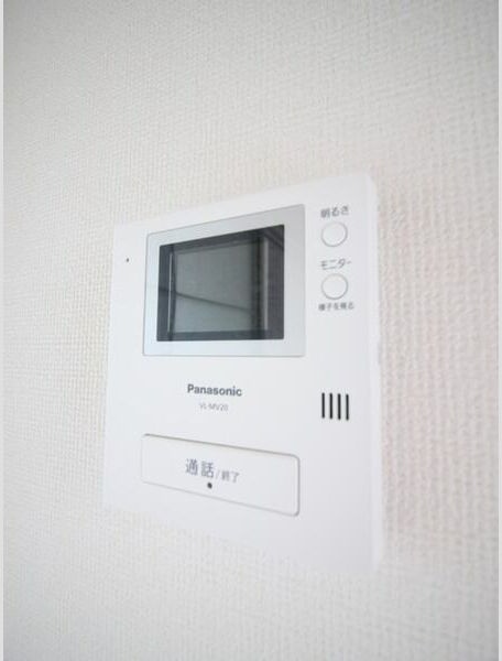 神奈川県厚木市下荻野 セキュリティ