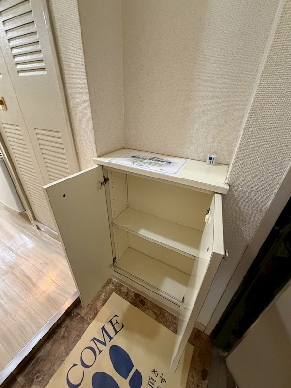 ユースピア本厚木 その他