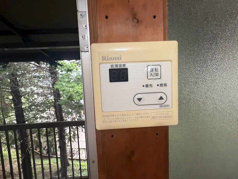 南矢名ＰＲＩＭＥＰＬＡＣＥ その他