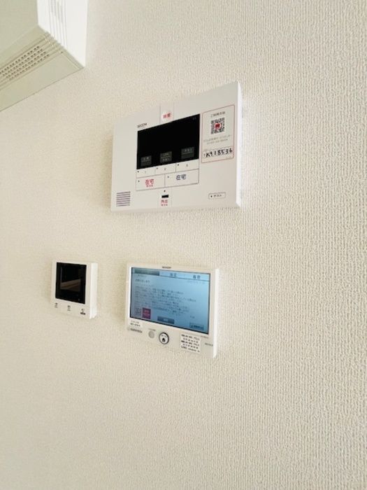 サザンショア東海岸 セキュリティ