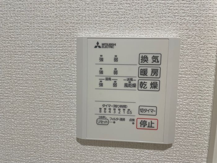 D-room赤松町 セキュリティ