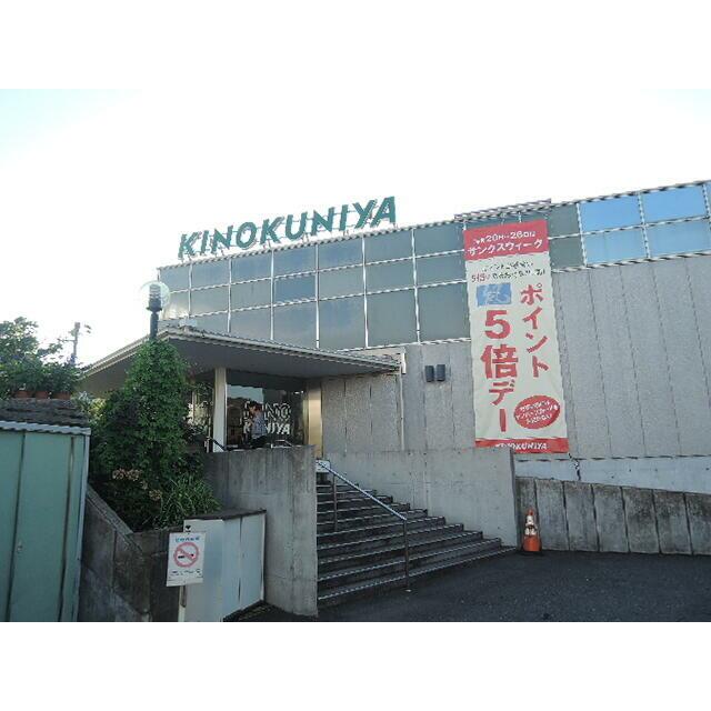 El　Viento　YUIGAHAMA ショッピング施設