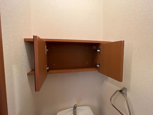 フローラーリア湘南 トイレ
