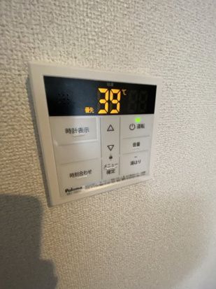 ベイルーム本厚木 その他