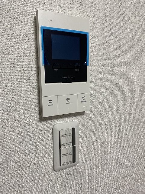 Ｃｏｍｏｄｏ　Ｈｏｎ－ａｔｓｕｇｉ セキュリティ