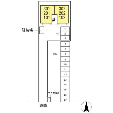 ファミール レインズ用チラシ画像