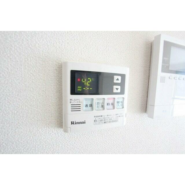 オレンジコート その他設備
