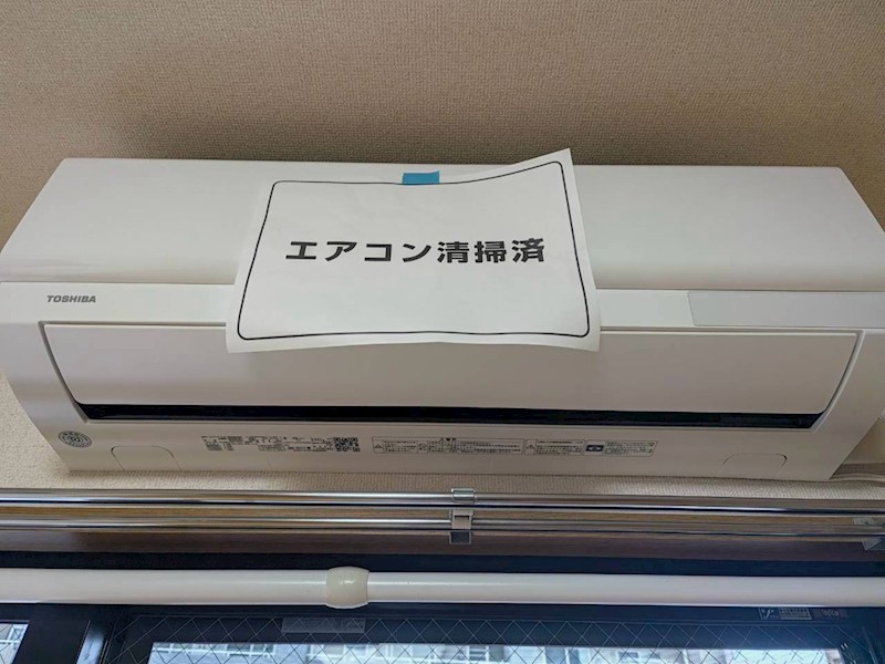 ソレイユ三和 その他設備
