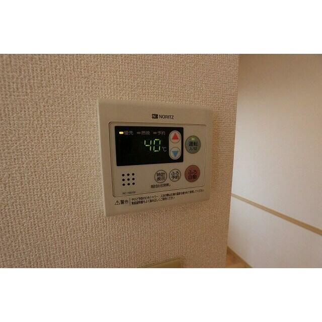 ラ・カルマ その他設備