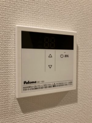 リブリ南町Ⅱ セキュリティ