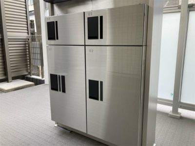 リブリ南町Ⅱ その他設備