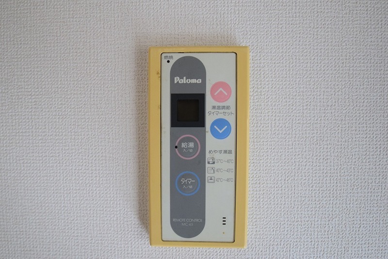 ハビテーションＣ その他設備