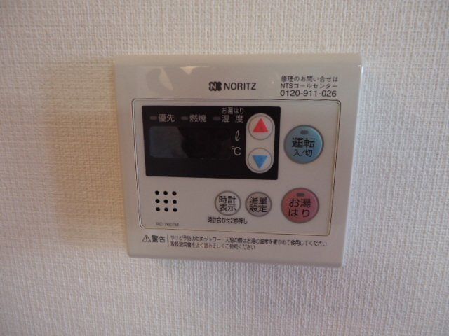 シャン・デ・フルール セキュリティ