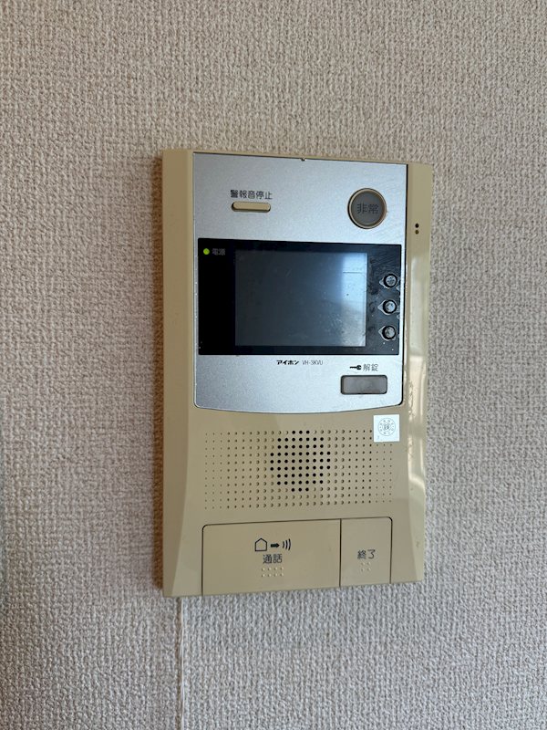 モアステージ戸塚 セキュリティ