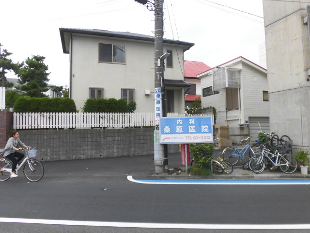 ヒルズ東海岸 内科