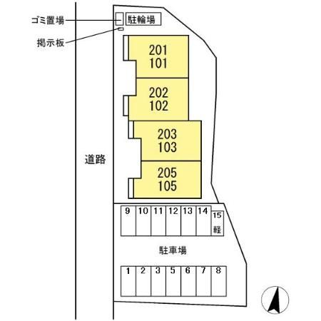 ヴィラ ジュネス その他