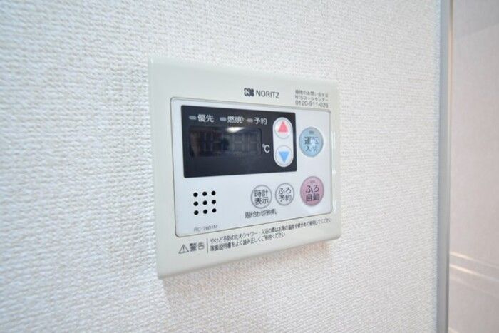 ベルシャイン厚木 セキュリティ