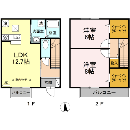 ロイヤルテラス 間取り