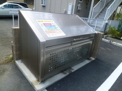 フォースクローバーⅡ その他部屋・スペース