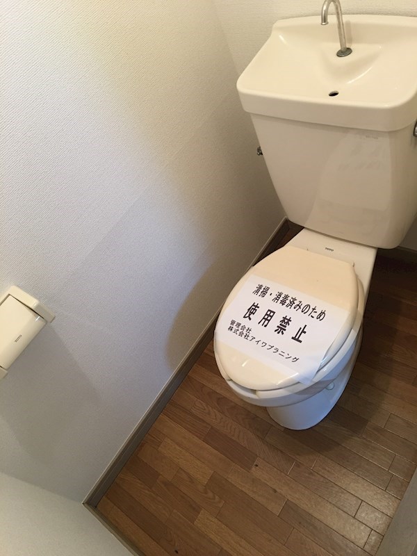 フローラパレス トイレ