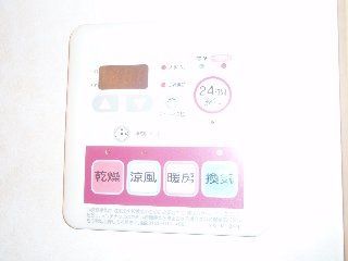 サムスィング成瀬 その他設備