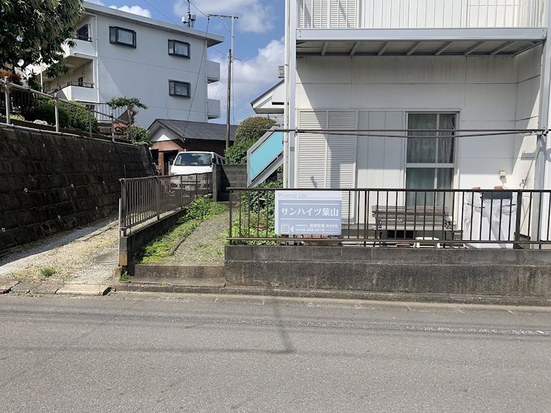 サンハイツ葉山 その他