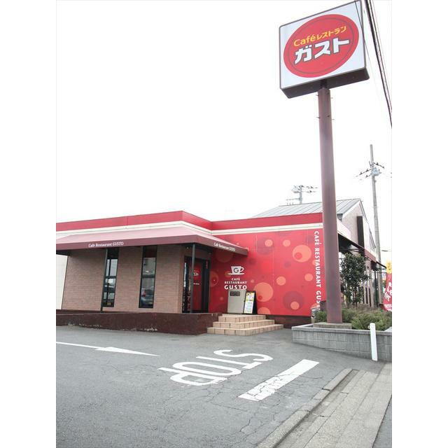 志田ハイツ レストラン