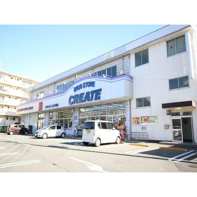 志田ハイツ その他