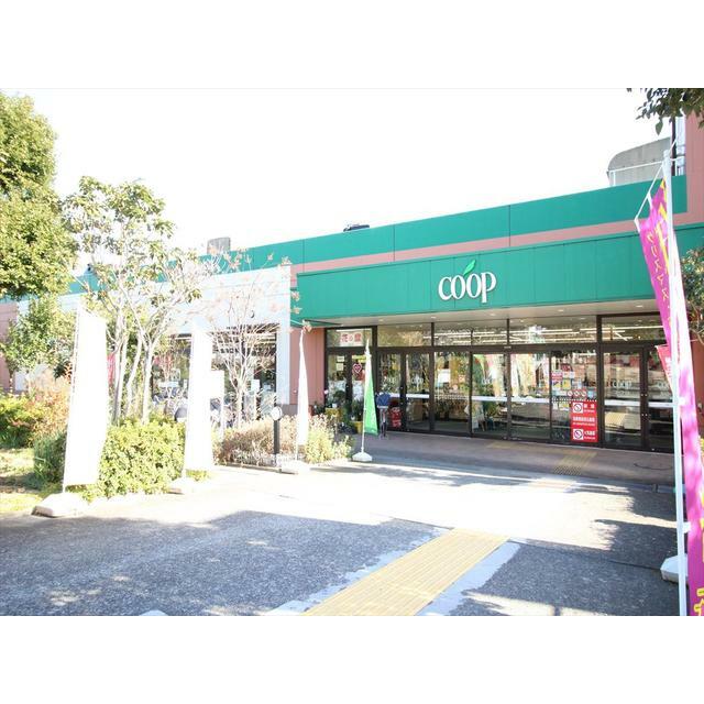 志田ハイツ ショッピング施設