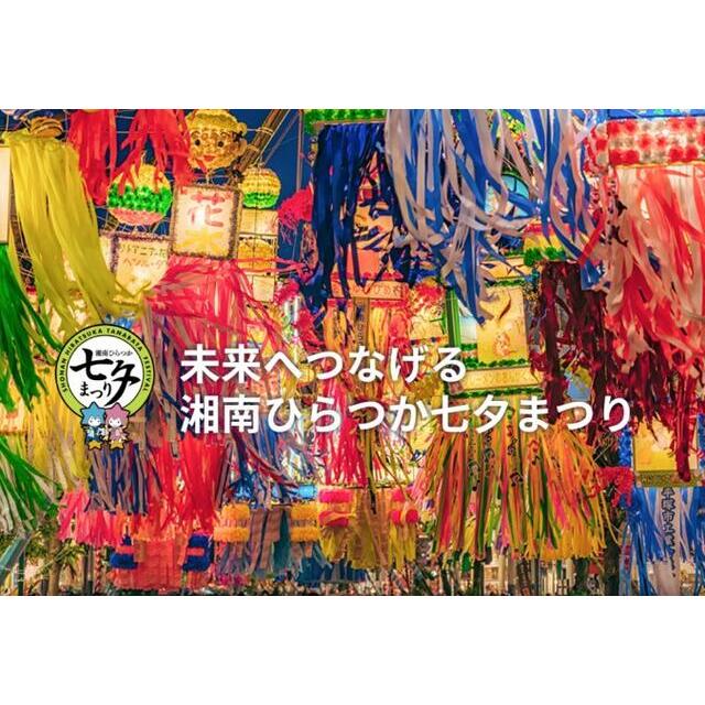 錦町　石井貸店舗マンション その他