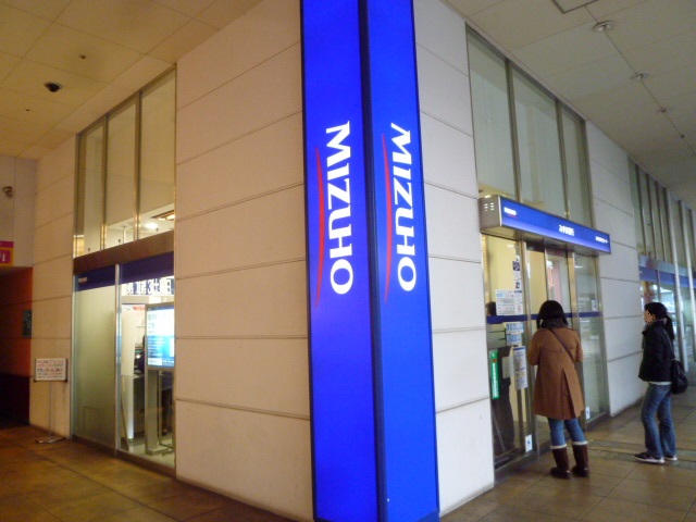 ジュネス・ハッピィ 銀行