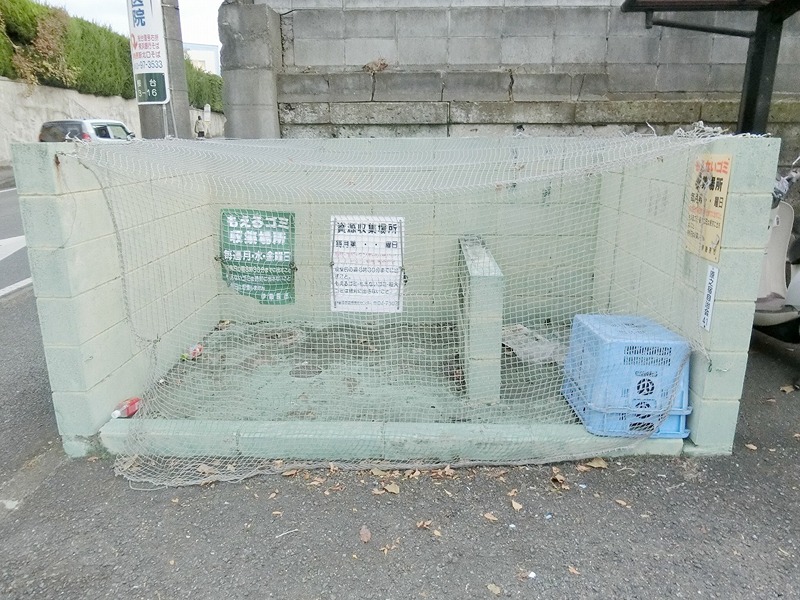 アレックス桜台 その他共有部分