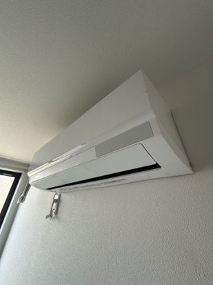 メゾンシトロン その他設備
