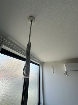 メゾンシトロン その他設備