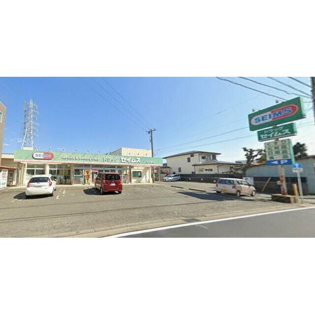 神奈川県平塚市東八幡４丁目 その他