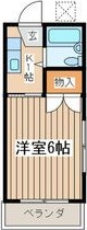 神奈川県茅ヶ崎市浜竹１丁目 間取り