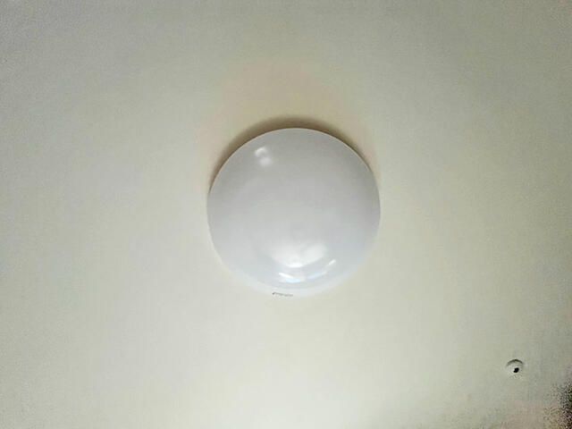 神奈川県厚木市愛甲４丁目 その他設備