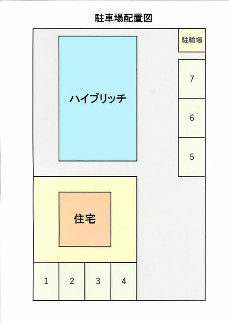 神奈川県厚木市愛甲４丁目 間取り