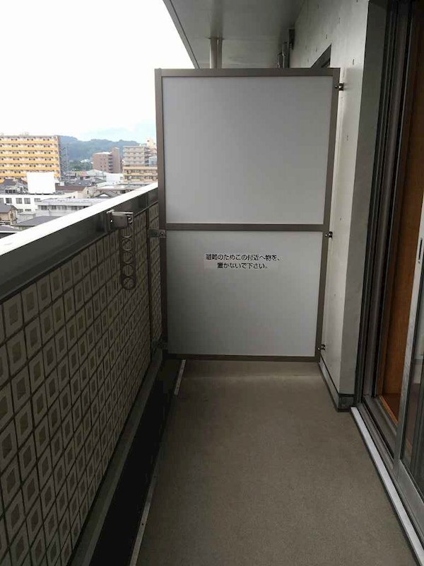 厚木アザレアビル ベランダ