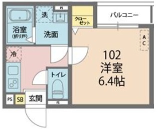 カインドネス厚木幸町 間取り