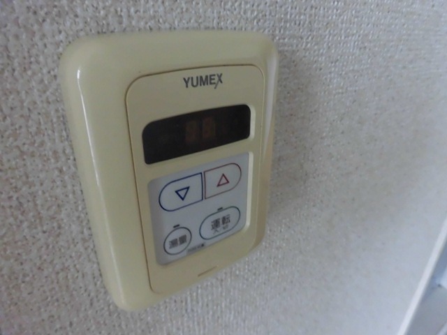 テラス茅ヶ崎 その他