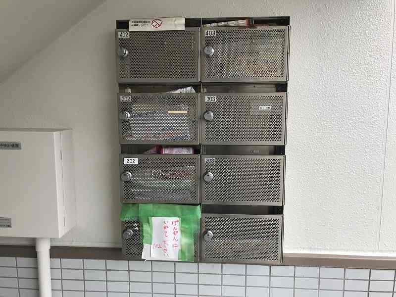 コーポ宮川 その他