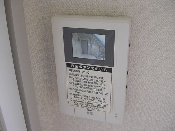 ベラーノ セキュリティ