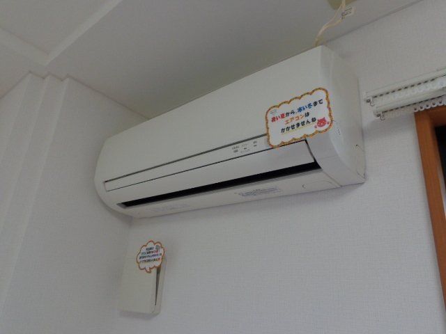 エルマルム その他設備