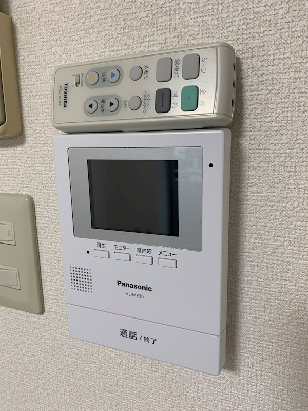 サザンクロス セキュリティ