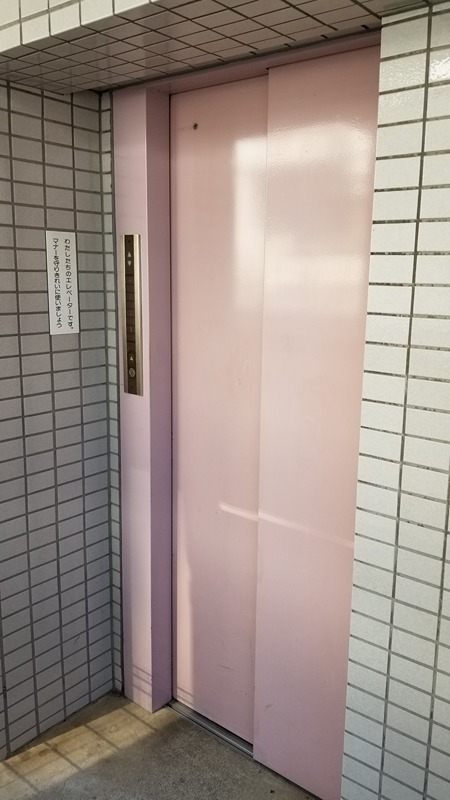 クリオさがみ野弐番館 その他設備