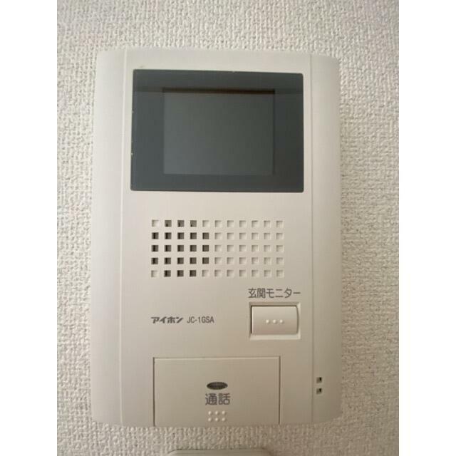 アムール　シュシュ セキュリティ
