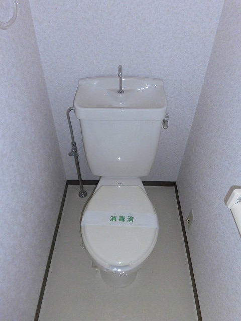 ハイツつるみね トイレ