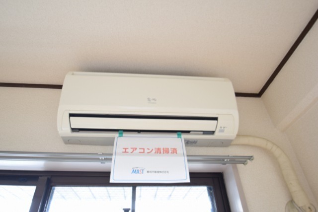 パークステイツ伊勢原 その他設備