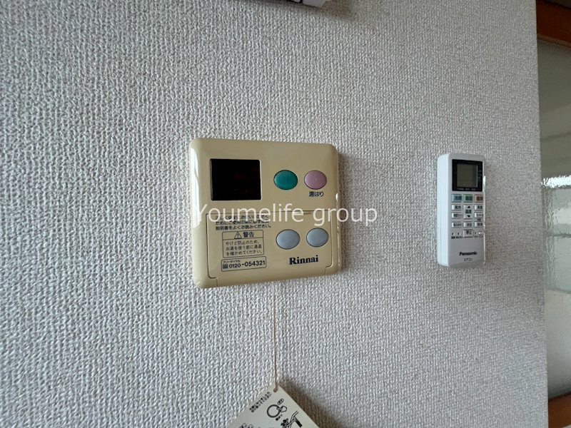 アムス厚木 その他